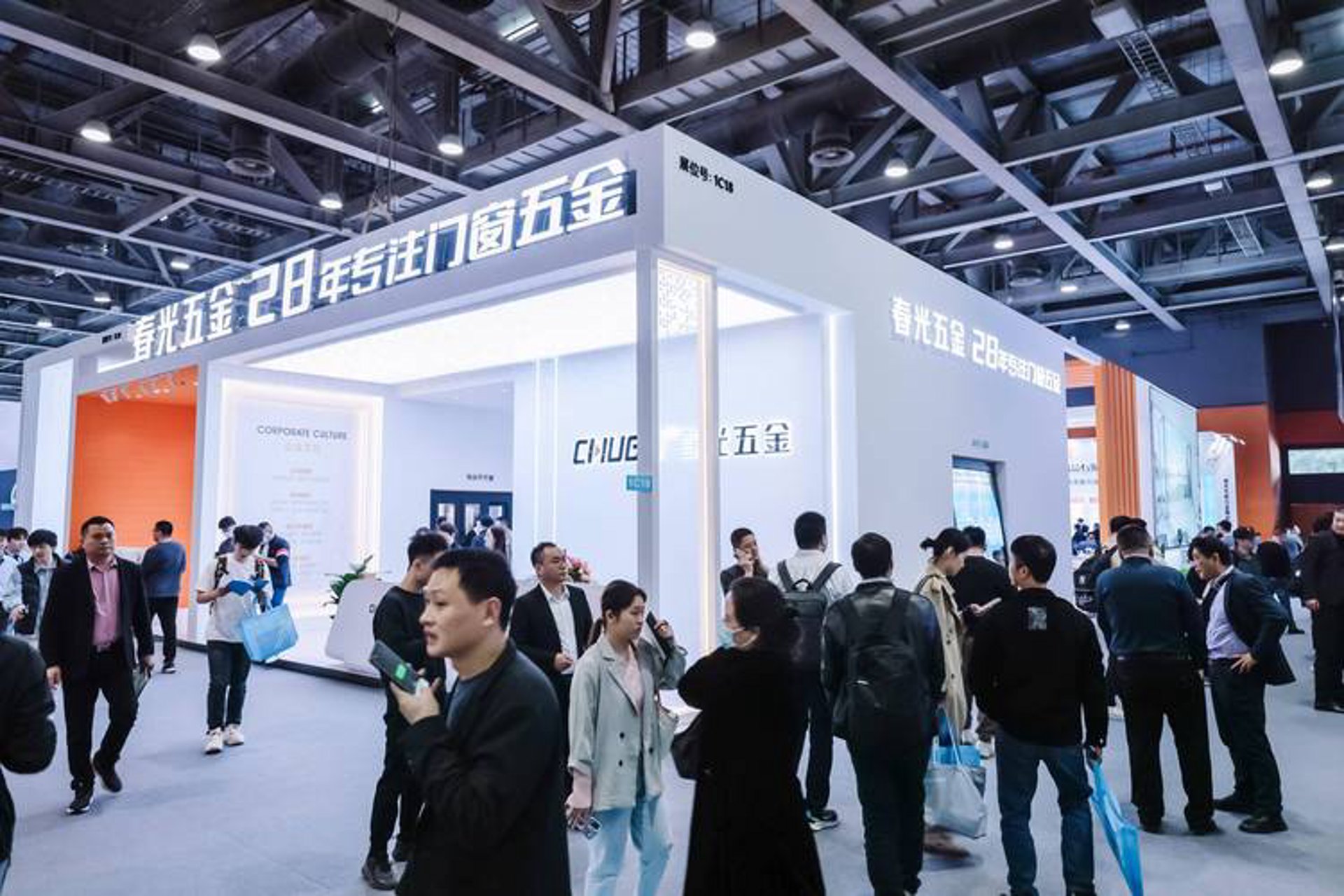 亚尔门窗五金